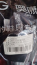 奧康（Aokang）踩屎感拖鞋男士夏季室內家居家用浴室洗澡防滑厚底eva防臭涼拖鞋 曬單實(shí)拍圖