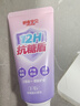舒客寶貝兒童牙膏抗糖防蛀護牙2-12歲含氟換牙期60g1支裝草莓味 曬單實(shí)拍圖