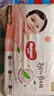 好奇（Huggies）鉑金裝小桃褲成長(cháng)褲XXL74片(15kg以上)尿不濕【透爽散熱】 曬單實(shí)拍圖