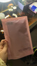 造物者【伊能靜同款】紅山茶精華清潔毛孔抗皺緊致面膜七次裝禮物送女友 曬單實(shí)拍圖