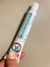 DR.MICKEY醫用重組生長(cháng)因子凝膠牛堿性成纖維細胞點(diǎn)痣噴人表皮祛疤痕膏修復 曬單實(shí)拍圖