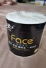 潔柔有芯卷紙 黑Face加厚4層200克*27卷 高克重 衛生紙卷筒紙紙巾整箱 曬單實(shí)拍圖