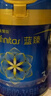 美贊臣藍臻 幼兒配方奶粉 3段（12-36個(gè)月）820g*1罐 實(shí)證乳鐵蛋白 曬單實(shí)拍圖