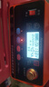 紐曼（Newsmy）C90pro汽車(chē)電瓶充電器12v24v全自動(dòng)修復器智能數顯貨車(chē)摩托車(chē)轎車(chē)專(zhuān)用電池快速充電機純銅芯線(xiàn) 曬單實(shí)拍圖