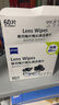 蔡司擦鏡紙 相機眼鏡片鏡頭擦鏡紙清潔濕巾60片裝 曬單實(shí)拍圖