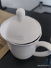 陶相惠景德鎮高白瓷玉泥茶杯帶蓋會(huì )議水杯陶瓷辦公杯純白開(kāi)會(huì )杯子360ml 曬單實(shí)拍圖