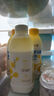 簡(jiǎn)愛(ài)原味裸酸奶 1.08kg*1瓶 家庭裝大桶酸奶 生牛乳發(fā)酵 乳酸菌早餐奶 曬單實(shí)拍圖