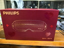 飛利浦（PHILIPS）美眼寶【重磅新品】眼部按摩儀器護眼儀蒸汽眼罩霧化按摩干潤眼送父母男女朋友節日生日禮物5204E 曬單實(shí)拍圖