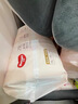 好奇（Huggies）鉑金裝小桃褲成長(cháng)褲XL96片(12-17kg)加大號尿不濕【透爽散熱】 曬單實(shí)拍圖