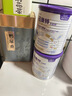 紐康特太益啟HMO深度水解奶粉 含乳糖 0-12個(gè)月敏寶乳清蛋白配方粉400g 曬單實(shí)拍圖