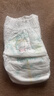幫寶適清新幫紙尿褲超薄干爽透氣幫寶適拉拉褲尿布 M50拉拉褲 曬單實(shí)拍圖