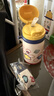 babycare兒童水杯6個(gè)月以上寶寶霸王龍不銹鋼保溫杯上學(xué)450ml-新舊款混發(fā) 曬單實(shí)拍圖