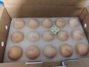 咯咯噠滅菌富硒鮮雞蛋30枚3.3斤  無(wú)抗無(wú)激素可生食  禮盒裝 源頭直發(fā) 曬單實(shí)拍圖
