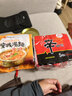 農心（NONGSHIM）韓國進(jìn)口 安城湯面拉面袋面五連包125g*5包柔和大醬湯風(fēng)味 曬單實(shí)拍圖