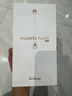 HUAWEI Pura 70 12GB+512GB 雪域白 北斗衛星消息版 超高速風(fēng)馳閃拍 鴻蒙系統4.2適配主流APP 大內存手機 曬單實(shí)拍圖