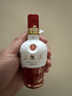 五糧液1618 濃香型 52度 50ml 單瓶裝（品鑒酒介意勿拍）(新老包裝發(fā)貨) 曬單實(shí)拍圖