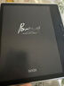 BOOX文石Leaf5 7英寸電子書(shū)閱讀器墨水屏電紙書(shū)電子紙小屏便攜閱讀看書(shū)讀書(shū)漫畫(huà)辦公本平板電腦 森林綠 曬單實(shí)拍圖