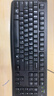 羅技（Logitech）MK120 鍵鼠套裝 有線(xiàn)鍵鼠套裝 辦公鍵鼠套裝 電腦鍵盤(pán) USB即插即用 全尺寸 黑色 曬單實(shí)拍圖