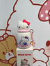 Next Kiss英國聯(lián)名HelloKitty凱蒂貓迷你保溫杯高顏值生日禮物水杯吸管杯子 凱蒂貓小布丁口袋杯 曬單實(shí)拍圖