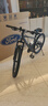 福特山地自行車(chē)成人青少年學(xué)生男女士變速單車(chē) LM380 騎士灰-24速M碼 曬單實(shí)拍圖