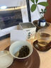 榮瑞祥春茶冰島甜云南生普洱生茶古樹(shù)茶葉小片普洱茶包150克/罐 1罐 曬單實(shí)拍圖
