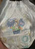 尤妮佳媽咪寶貝嬰兒紙尿褲云柔干爽超薄尿不濕寶寶新生兒尿褲尿布護理褲 紙尿褲XL32片（12-17kg） 曬單實(shí)拍圖
