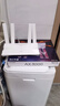 普聯(lián)（TP-LINK） 大道AX3000滿(mǎn)血WiFi6千兆無(wú)線(xiàn)路由器 5G雙頻家用穿墻 Mesh 3000M無(wú)線(xiàn)速率 信號增強 易展 XDR3010 曬單實(shí)拍圖
