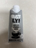 OATLY噢麥力 咖啡大師燕麥奶 咖啡伴侶植物蛋白谷物 250ml*6禮盒 曬單實(shí)拍圖