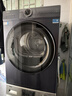 海爾（Haier）云溪37E/77E/579/27E/58E熱泵烘干機家用10公斤干衣機空氣洗衣物護理機除菌螨4重凈慮 以舊換新 云溪4.0丨77E雙擎熱泵烘干+羊毛藍標+智慧語(yǔ)音 曬單實(shí)拍圖