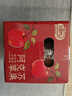 京鮮生 新疆阿克蘇蘋(píng)果 凈重5斤裝 果徑90-95mm 生鮮水果 曬單實(shí)拍圖