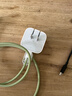 Apple/蘋(píng)果 40W USB-C充電器動(dòng)態(tài)調節功率 type-c充電器蘋(píng)果手機充電 蘋(píng)果17手機充電器 曬單實(shí)拍圖