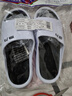 回力運動(dòng)厚底拖鞋男室內戶(hù)外穿靜音速干防滑涼拖鞋HL3A57白黑42-43碼 曬單實(shí)拍圖