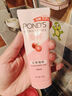 旁氏（POND'S）櫻粹煥采凈澈粉潤潔面乳90g 煙酰胺亮采洗面奶38節禮物 曬單實(shí)拍圖