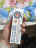 FIT MOMENT濕疹軟膏皮膚瘙癢干性濕疹止癢真菌肛門(mén)瘙癢膏肛周陰囊潮濕通用 曬單實(shí)拍圖
