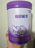 雀巢【超值加量】 超啟能恩3段 適度水解配方奶粉 3倍DHA 12-36月850g 曬單實(shí)拍圖