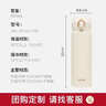 膳魔師（THERMOS）保溫杯316鋼500毫升男女士學(xué)生水杯子生日禮物JNL-SPlus LBG 曬單實(shí)拍圖