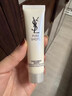 YSL圣羅蘭悅享青春潔顏乳30ml洗面奶便攜小樣 30ml*2支 曬單實(shí)拍圖