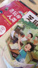 【多年級任選】2026年春季 四川典耀共讀 六年級課外必讀閱讀書(shū)目教材配套閱讀 名作精編版 追尋 芝麻開(kāi)門(mén) 呼蘭河傳 非法智慧 貪玩的人類(lèi)寫(xiě)給孩子的科學(xué)史 昆蟲(chóng)記葉片下的奇妙王國 非法智慧 曬單實(shí)拍圖