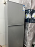 新飛冰箱小型租房用 一級能效冷 藏冷凍兩用1-2人家用小冰箱 出租房雙門(mén)電冰箱辦公室兩門(mén) 26年旗艦 90A142一級能效【旗艦升級】銀 曬單實(shí)拍圖