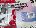 閃迪（SanDisk）創(chuàng  )作者 閃迪內存卡TF卡 行車(chē)記錄儀運動(dòng)相機無(wú)人機監控存儲卡 運動(dòng)相機大疆pocket3內存卡 V30極速粉卡 128GB 官方標配 曬單實(shí)拍圖