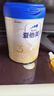 愛(ài)他美（Aptamil）愛(ài)他美 卓傲幼兒配方奶粉 3段(12-36個(gè)月) 800g*1罐 益生元 曬單實(shí)拍圖