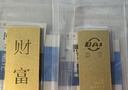 菜百首飾“財富”投資金條 足金Au999.9黃金金磚 投資 收藏禮品 “財富”金條 20克(不支持7天無(wú)理由退換貨) 曬單實(shí)拍圖