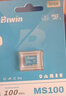 佰維（BIWIN）64GB TF(MicroSD)內存卡 C10 U3 V30 A1 MS100存儲卡 讀速100MB/s 適配行車(chē)記錄儀/監控 曬單實(shí)拍圖