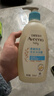 艾惟諾（Aveeno）艾維諾嬰兒洗發(fā)水沐浴露二合一兒童洗沐二合一0-3歲354ml保濕補水 曬單實(shí)拍圖