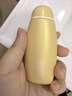 美加凈多維倍護防曬乳50ML小金瓶防水耐汗出行清爽旅行男女高倍防曬霜 曬單實(shí)拍圖