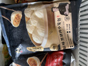 鋒味派黑豬肉小籠包原味1125g/45個(gè)嵊州老面手工包子兒童懶人早餐夜宵 曬單實(shí)拍圖