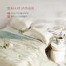 羅萊家紡可機洗100%蠶絲被子 全棉A類(lèi)抗菌四季春秋被芯約4.6斤200*230 曬單實(shí)拍圖