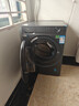 海爾（Haier）洗衣機13公斤【26年新品58E小紅花4.0】超薄嵌入全自動(dòng)滾筒洗衣機洗烘一體八維減震精華洗國家補貼 13公斤新品丨藍盾除菌+智投+空氣洗精華洗 滾筒洗烘 曬單實(shí)拍圖