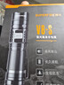 神火（SupFire）V8-S 手電筒強光手電筒小型迷你變焦遠射超長(cháng)續航超亮戶(hù)外騎行燈 曬單實(shí)拍圖