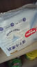 好奇（Huggies）金裝紙尿褲M(mǎn)46片(6-11kg)尿不濕【速干不易紅】 曬單實(shí)拍圖
